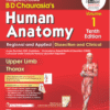 BD Chaurasia’s Human Anatomy, with free Workbook (Vol 1.)